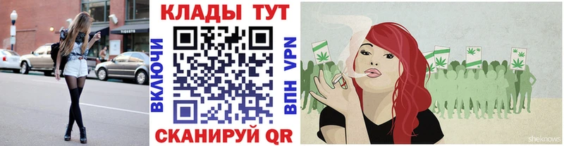 Где можно купить наркотики Дмитров Кокаин Амфетамин Гашиш МАРИХУАНА Меф мяу мяу