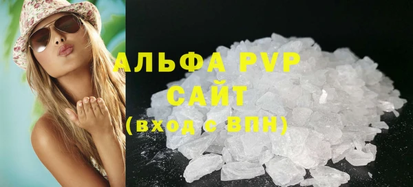 таблы Верхнеуральск
