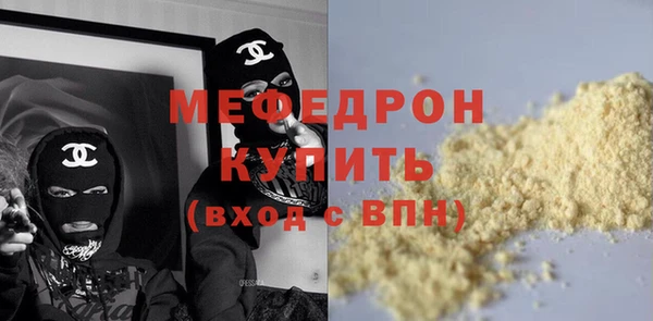 каннабис Верхний Тагил
