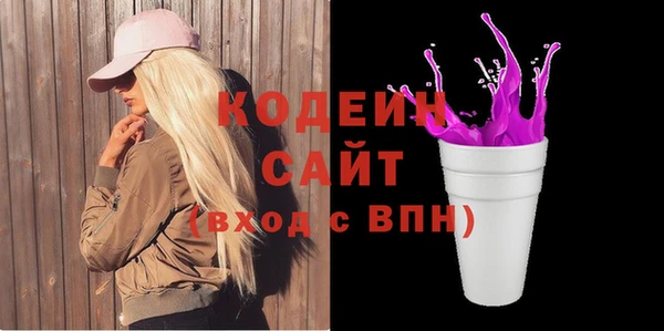 кокаин премиум Тайга