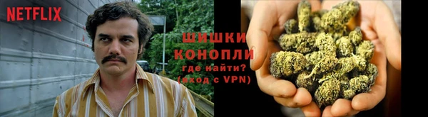 мдма Верея