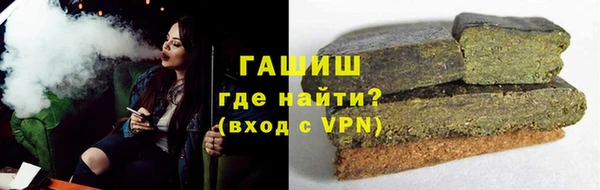 мдма Верея
