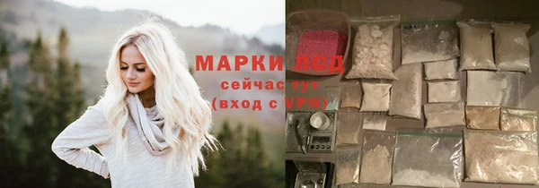 каннабис Верхний Тагил