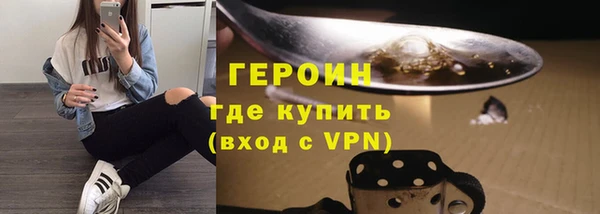 мдма Верея
