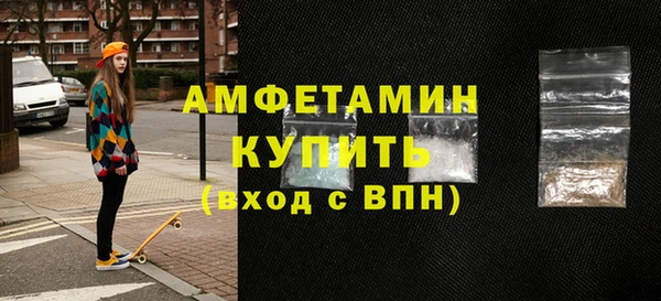 кокаин премиум Тайга