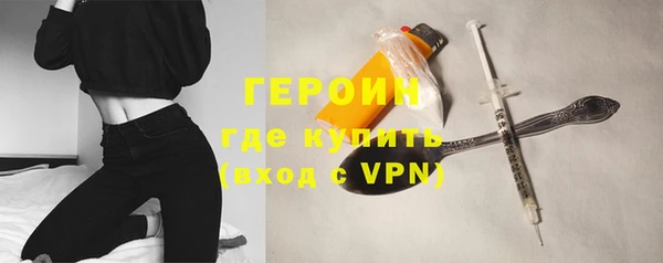 Альфа ПВП Бугульма