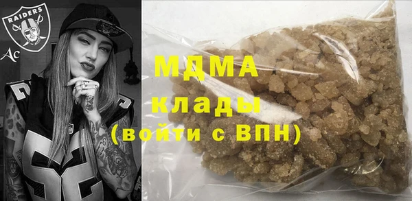 mdpv Сясьстрой