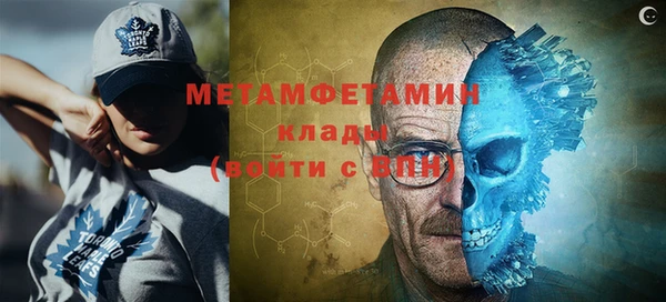 spice Тавда