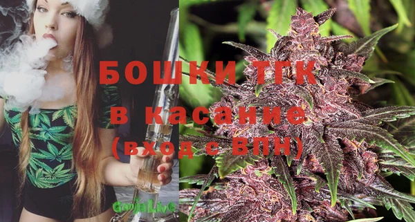каннабис Верхний Тагил