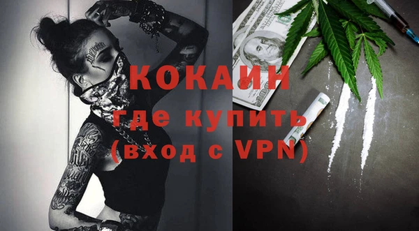 таблы Верхнеуральск