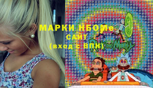 таблы Верхнеуральск