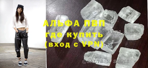 mdpv Сясьстрой