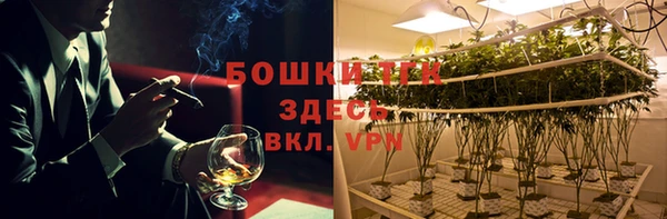 кокаин перу Бронницы