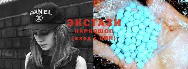 каннабис Верхний Тагил