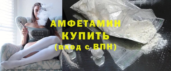 мдма Верея