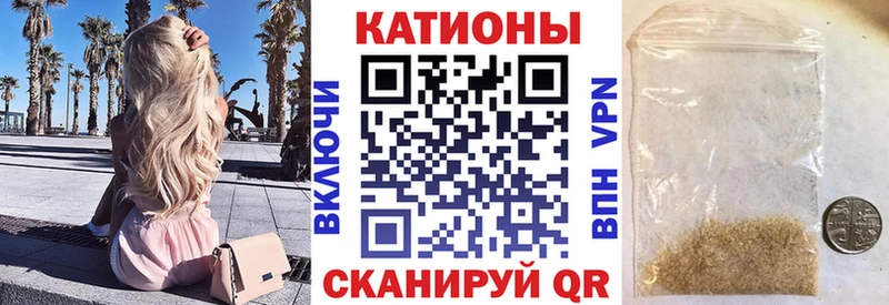 Меф  Дмитров