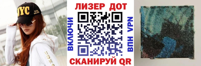 мега сайт  Дмитров  Марки NBOMe 1,5мг  наркотики 